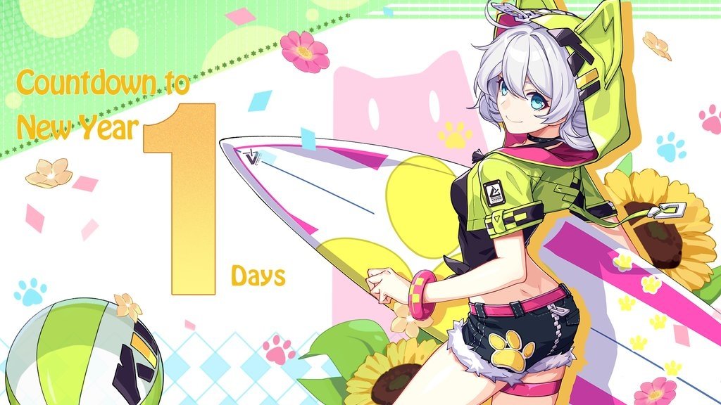  Cute Kiana