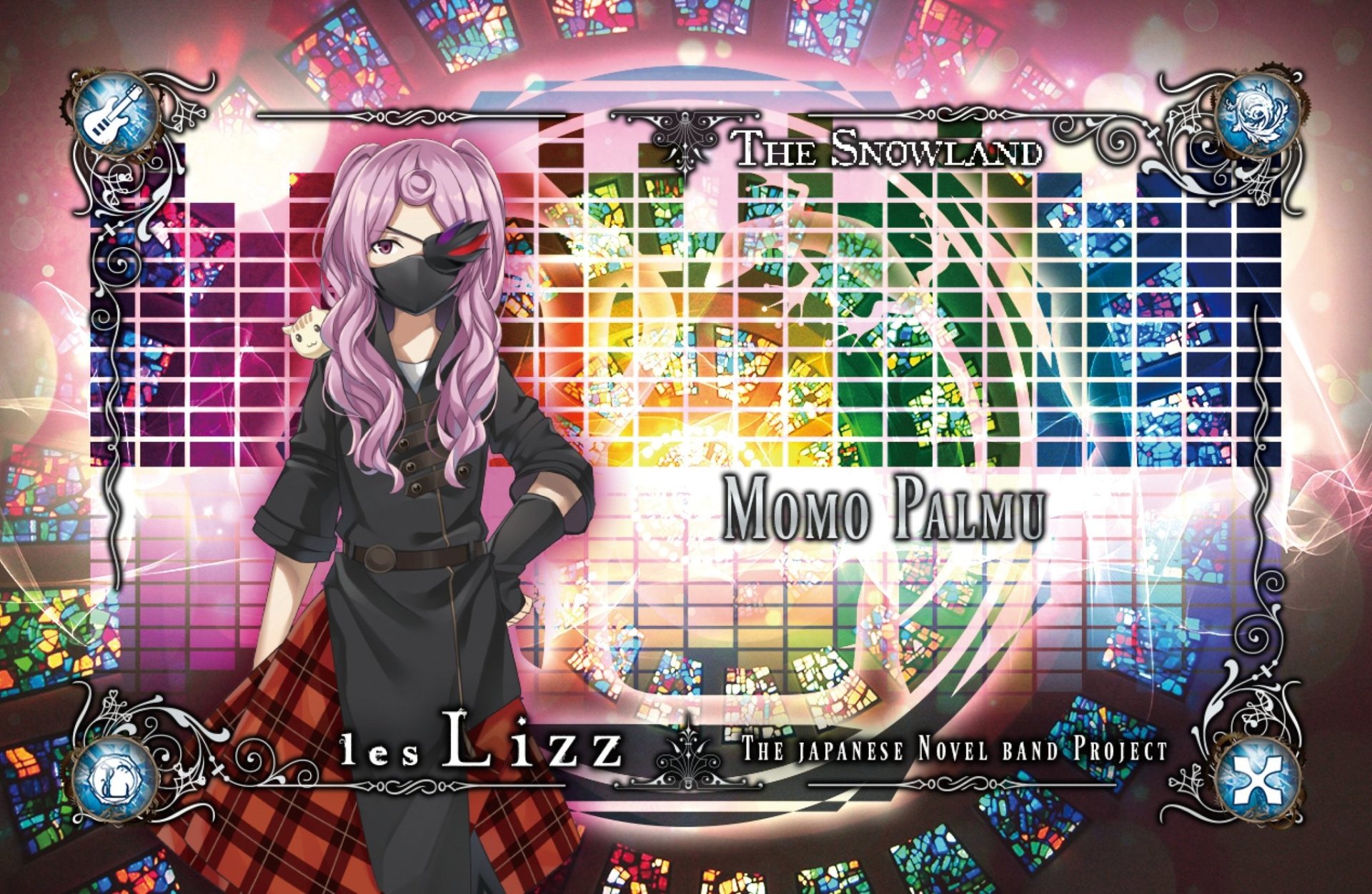 Download Music Les Lizz Image