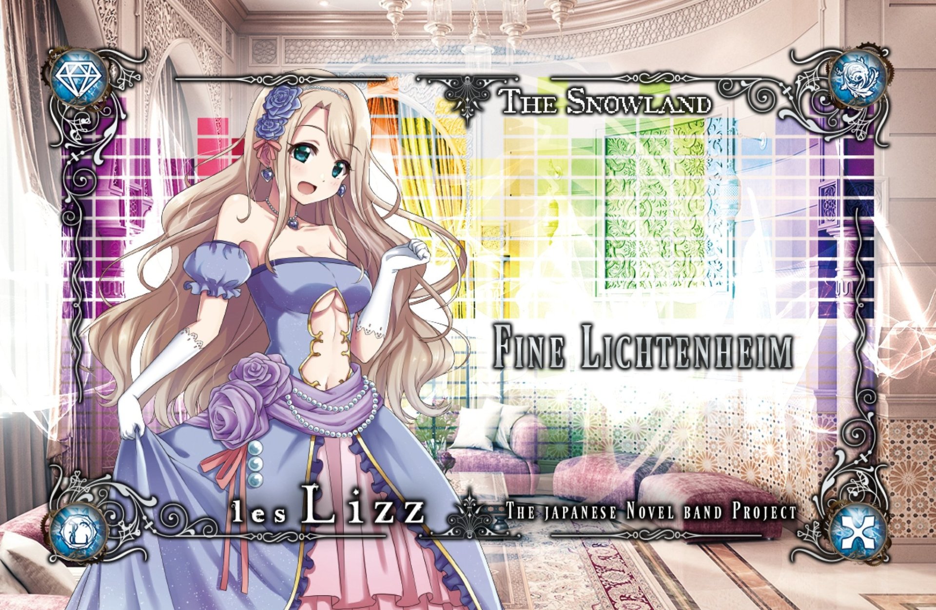 Download Music Les Lizz Image