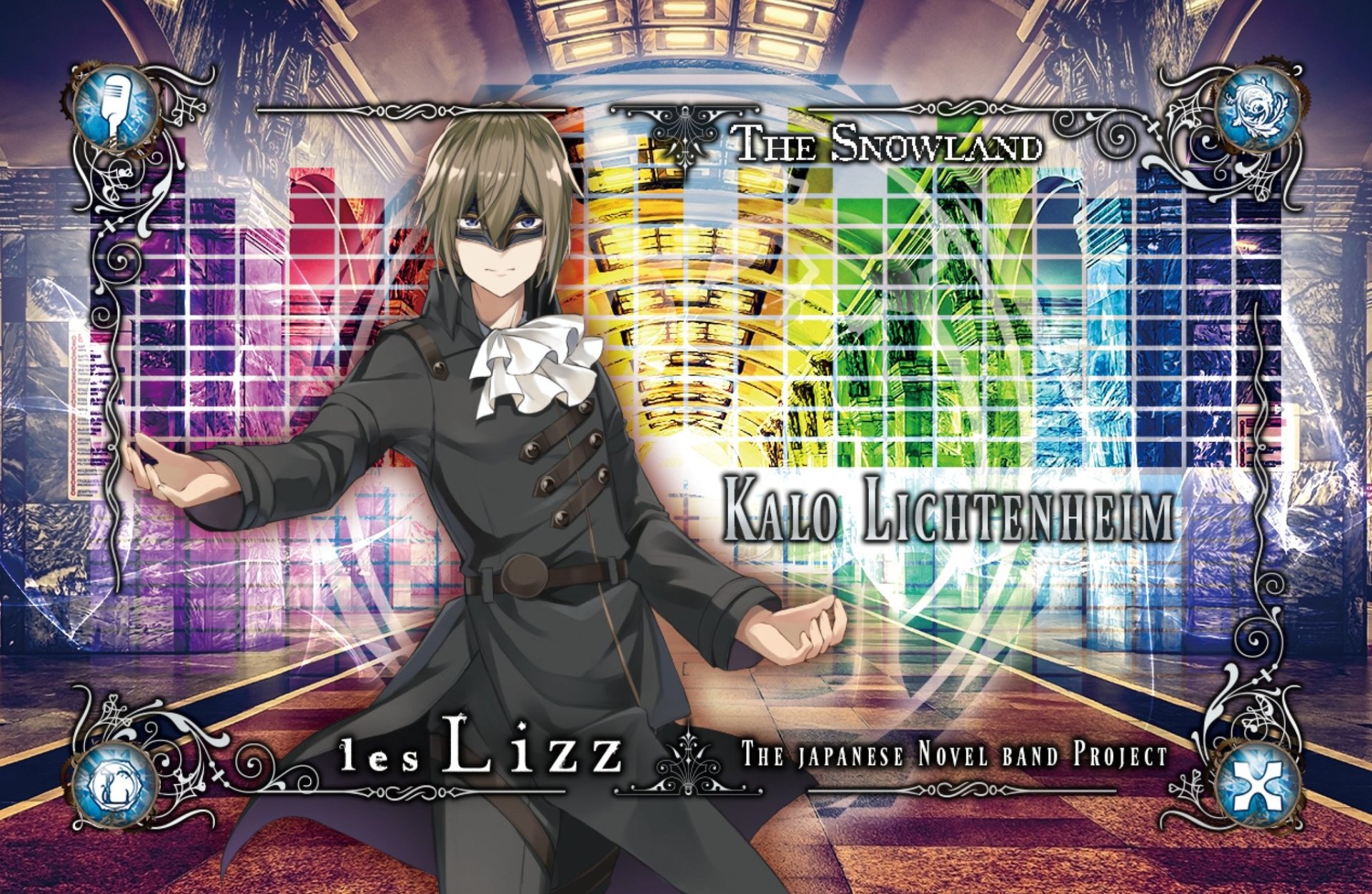 Download Music Les Lizz Image