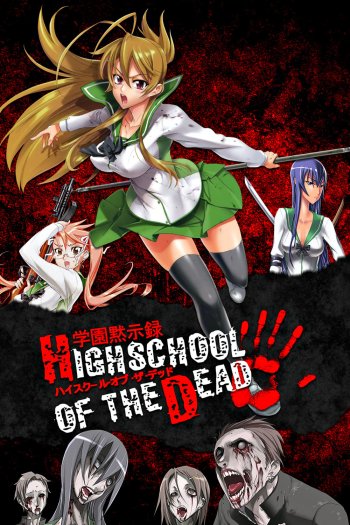 Highschool of the Dead - Takashi and Rei Wallpaper by eaZyHD on