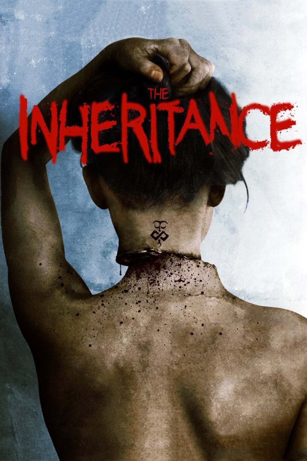 The Inheritance Picture