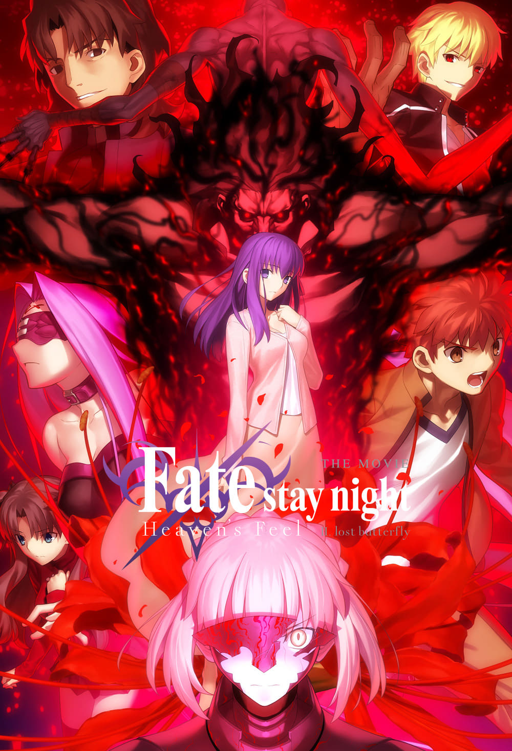 Fate/stay Night: Heaven's Feel II. Lost Butterfly Picture