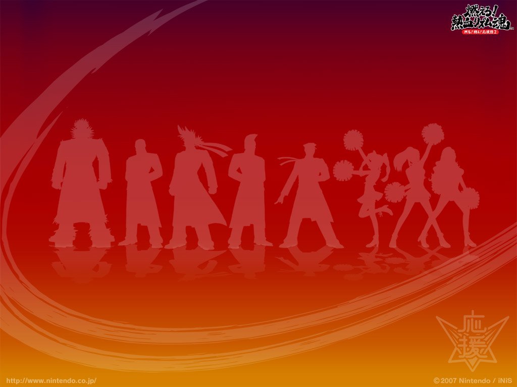 Silhouetted cheering squad of characters from the video game Osu! Tatakae! Ouendan on a red-to-orange gradient background.