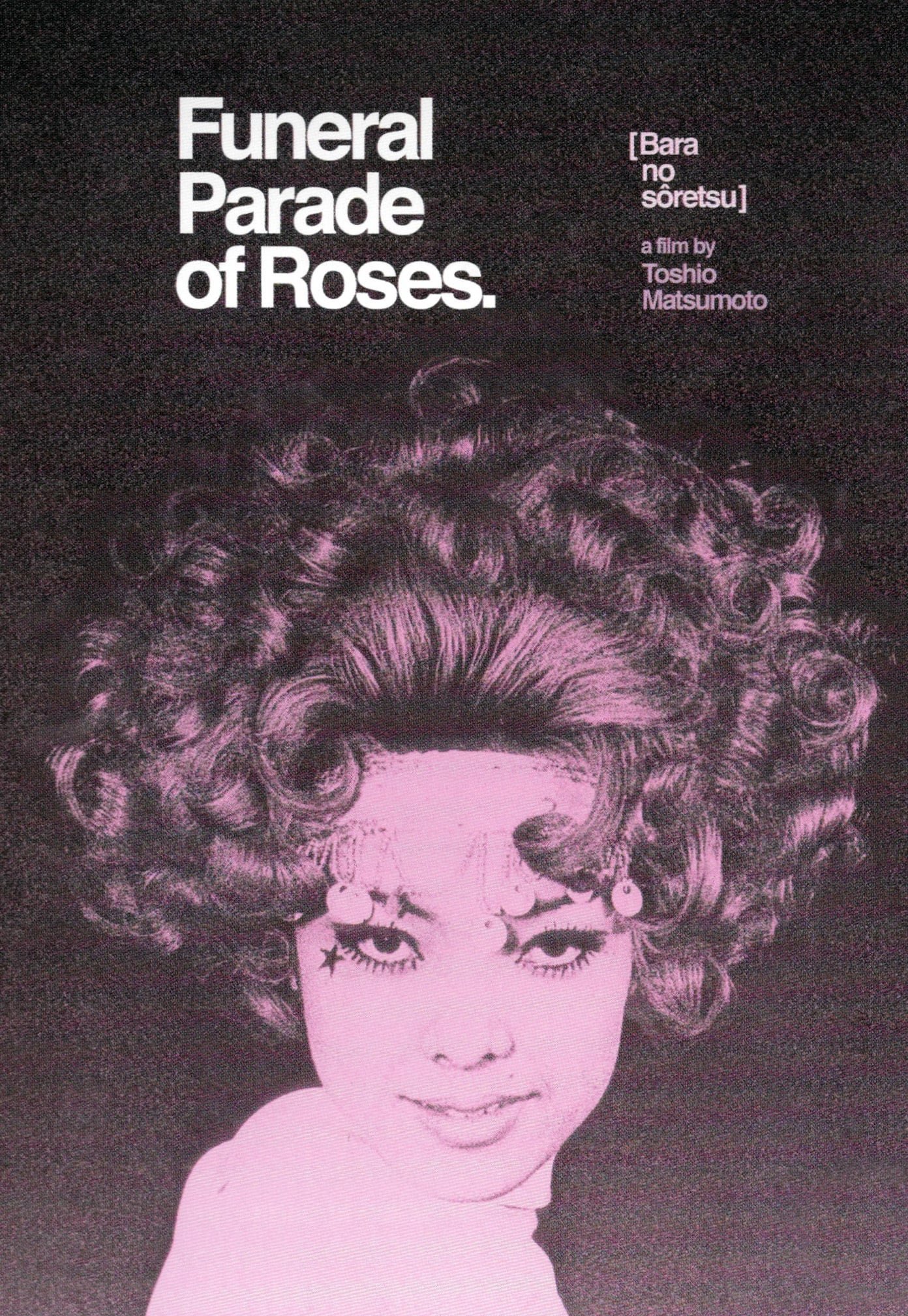 funeral parade of roses shirt