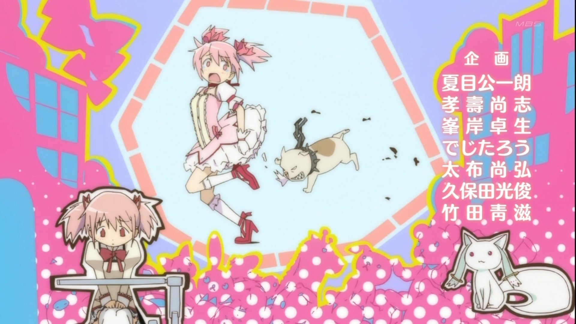 Madoka Kaname Kyuubey (Puella Magi Madoka Magica) Anime Puella Magi Madoka Magica Image