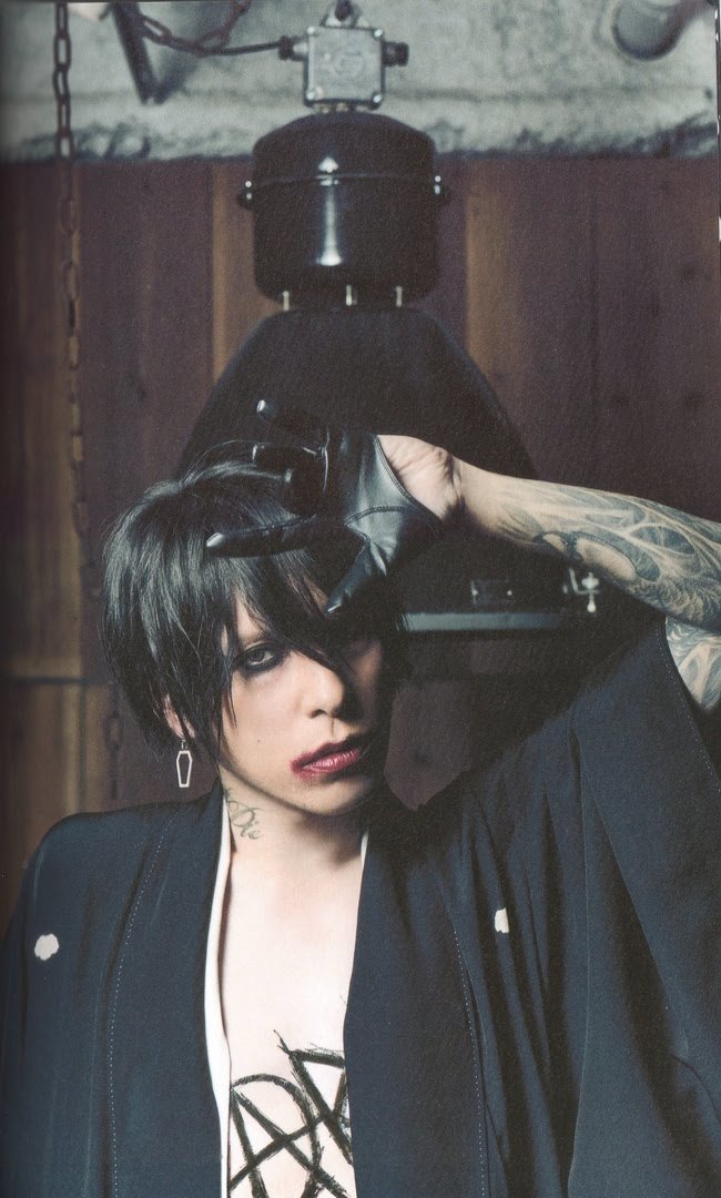 Download Music Lynch. Image