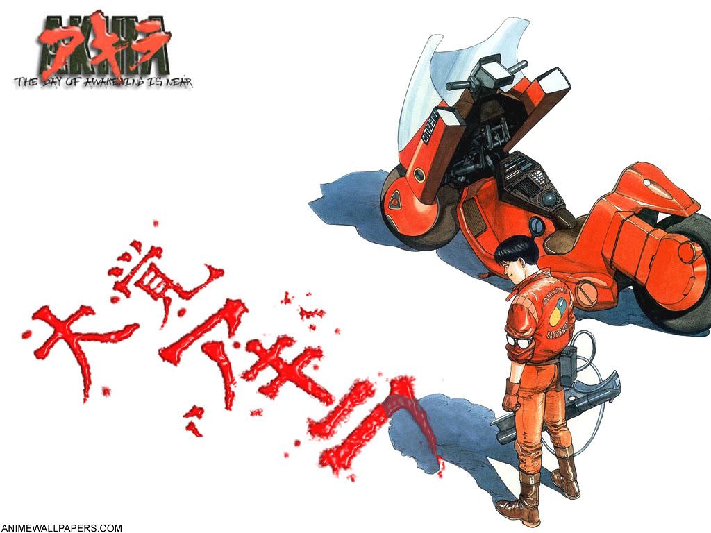 Kaneda on futuristic motorcycle from akira classic anime illustration, in  the city at night on Craiyon
