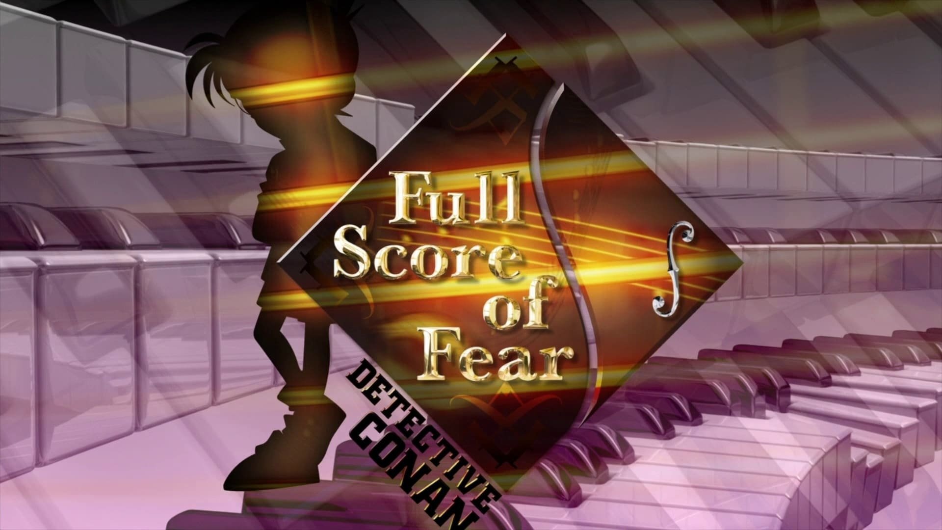 Anime Detective Conan: Full Score of Fear Image