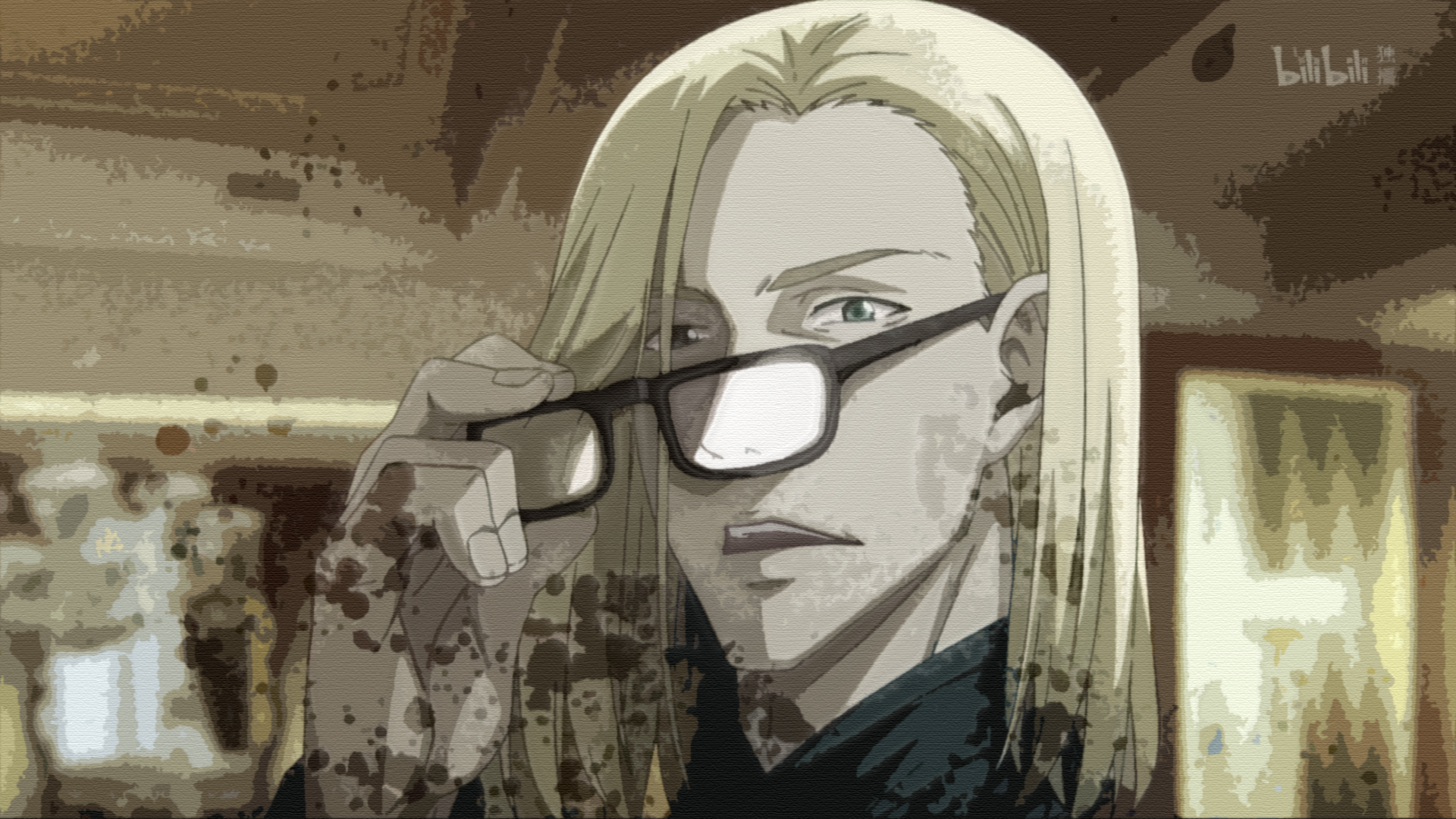 Anime Uncharted Walker Image