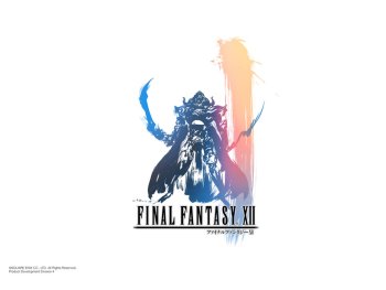 Preview Image 236012