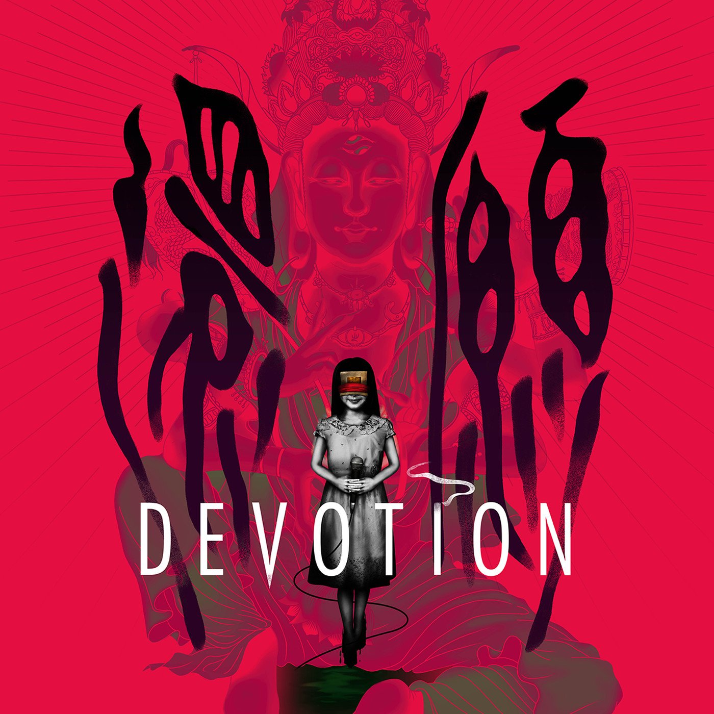 video game Devotion artistic spirituality digital illustration Image