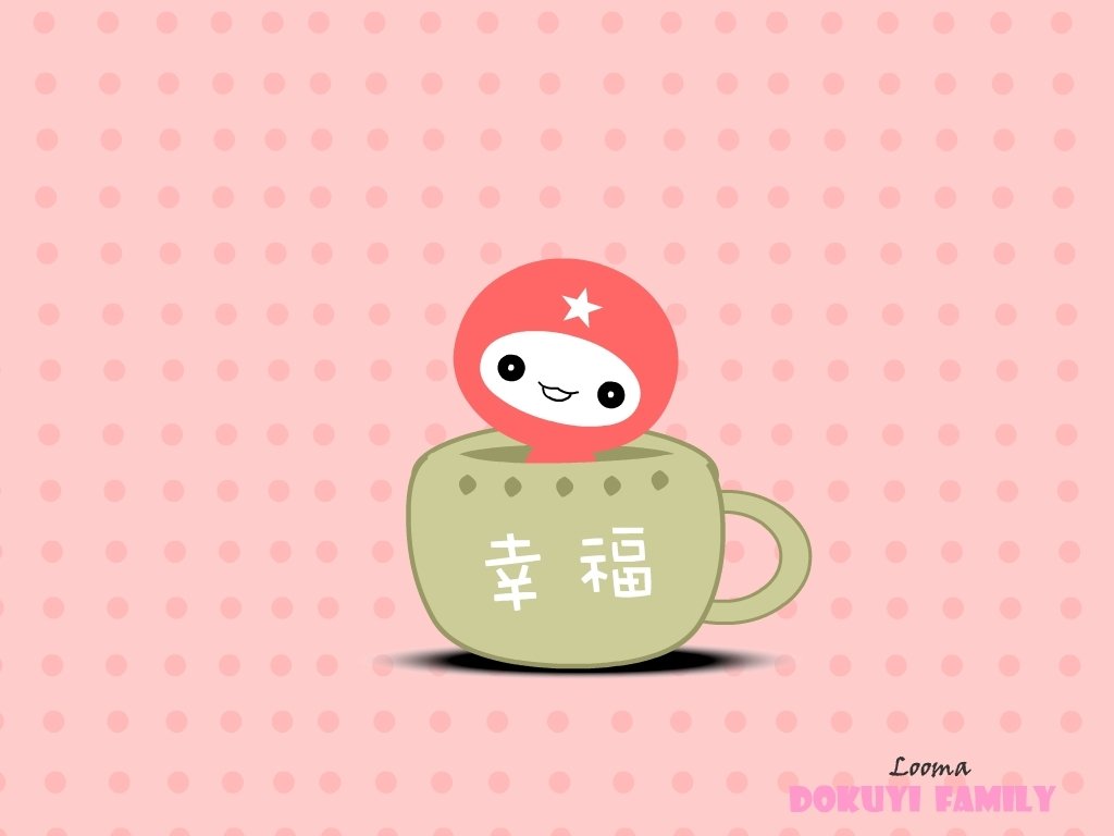  Looma 1