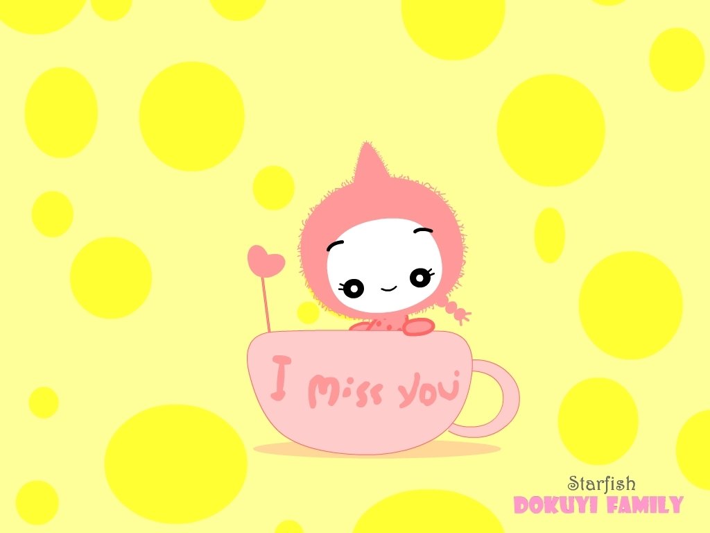 Cute character from the Dokuyi Family peeks out of a pink teacup with I miss you written on it, set against a bright yellow polka dot background.