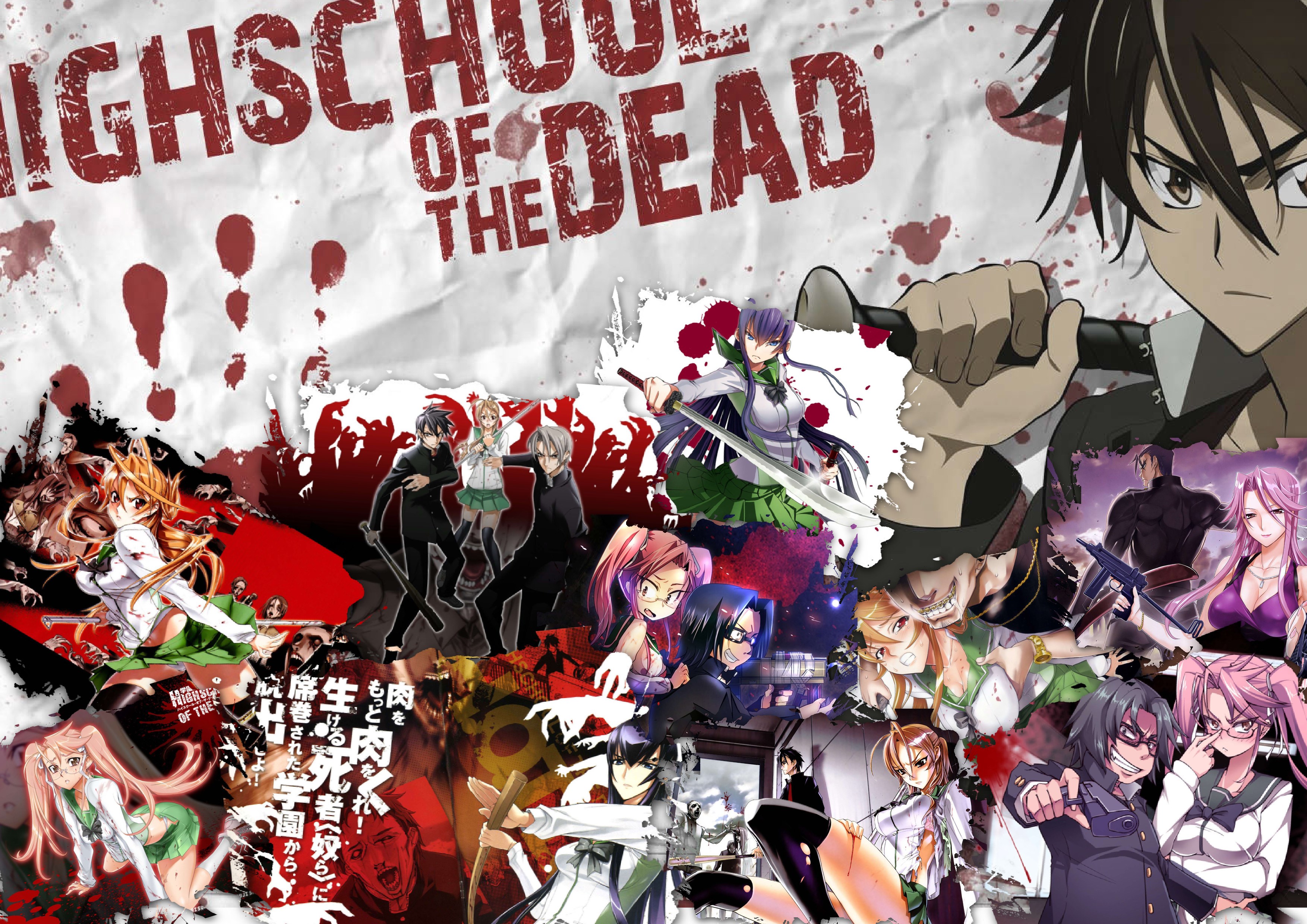 A HISTÓRIA DE TAKASHI KOMURO  HIGHSCHOOL OF THE DEAD 