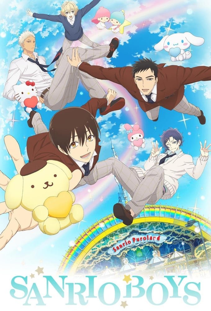 Anime Sanrio Boys Image