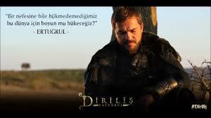 Download TV Show Diriliş Ertuğrul Image