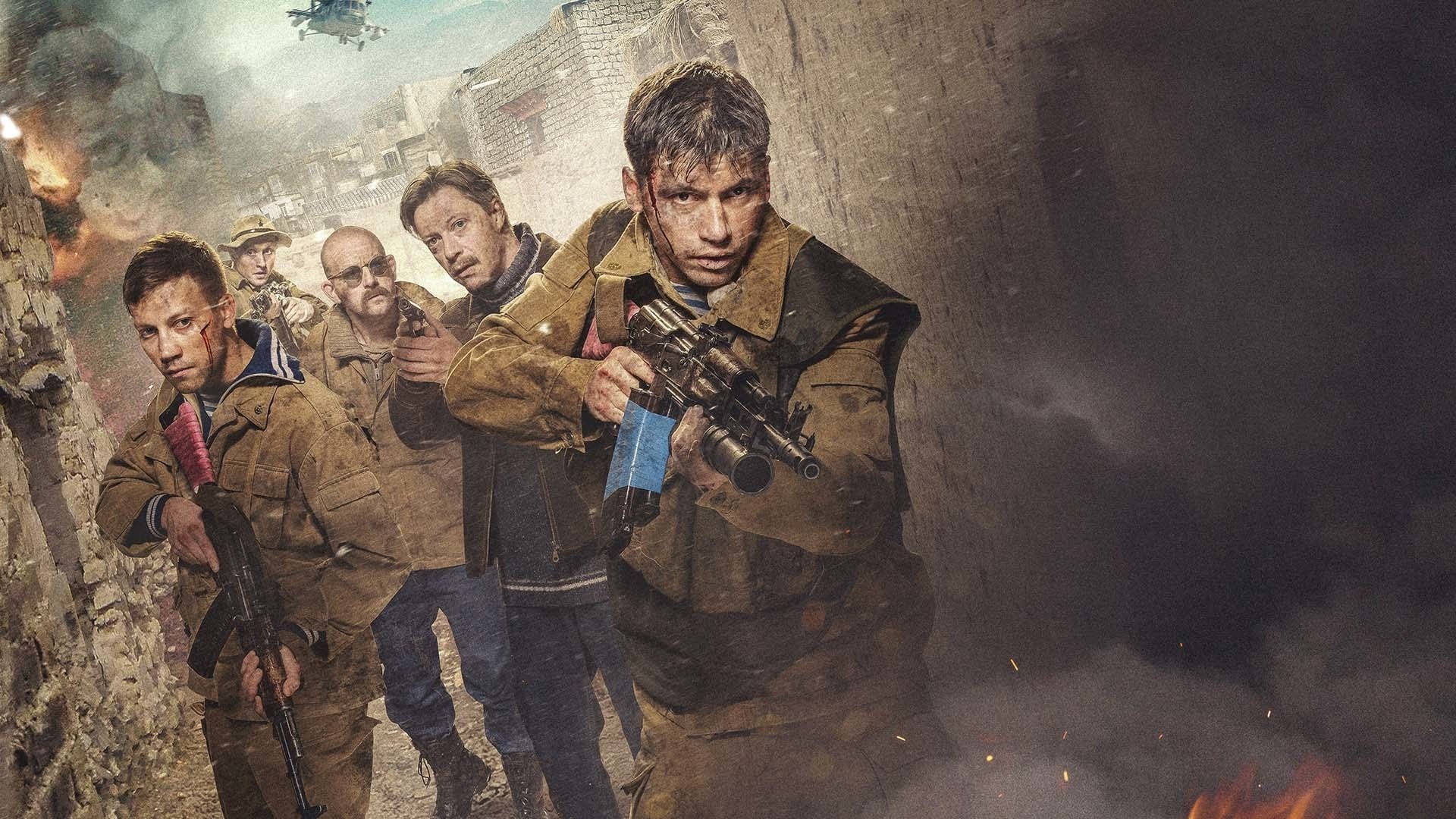 movie Leaving Afghanistan Image
