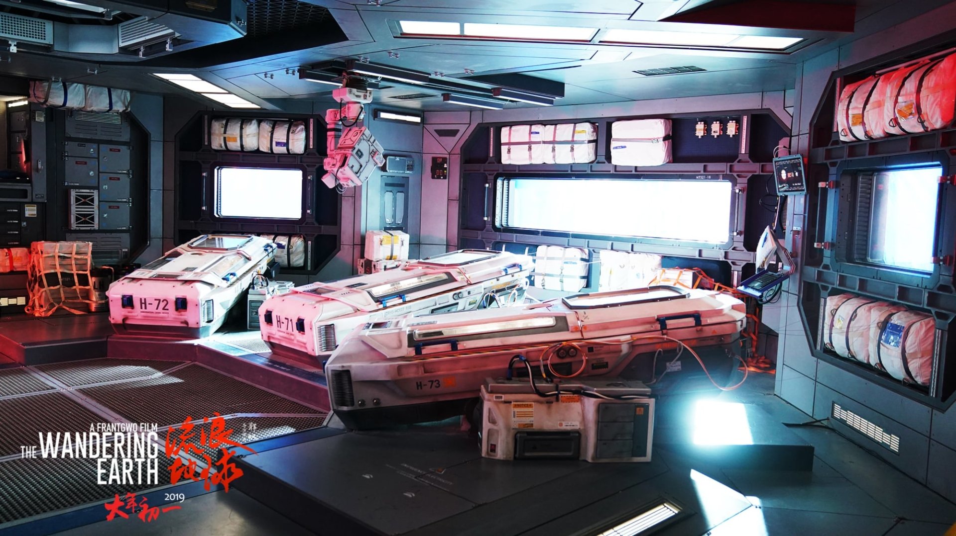 hibernation pod movie The Wandering Earth Image