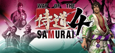 video game Way of the Samurai 4 Image