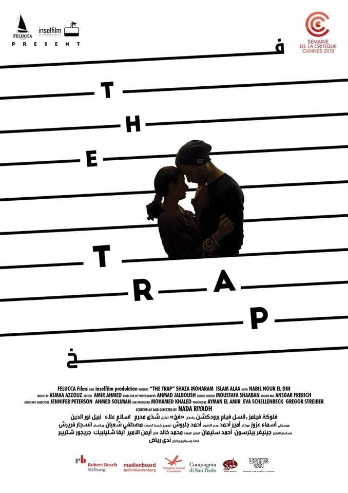 The Trap Movie Poster ID 246246 Image Abyss   Thumb 1920 246246 