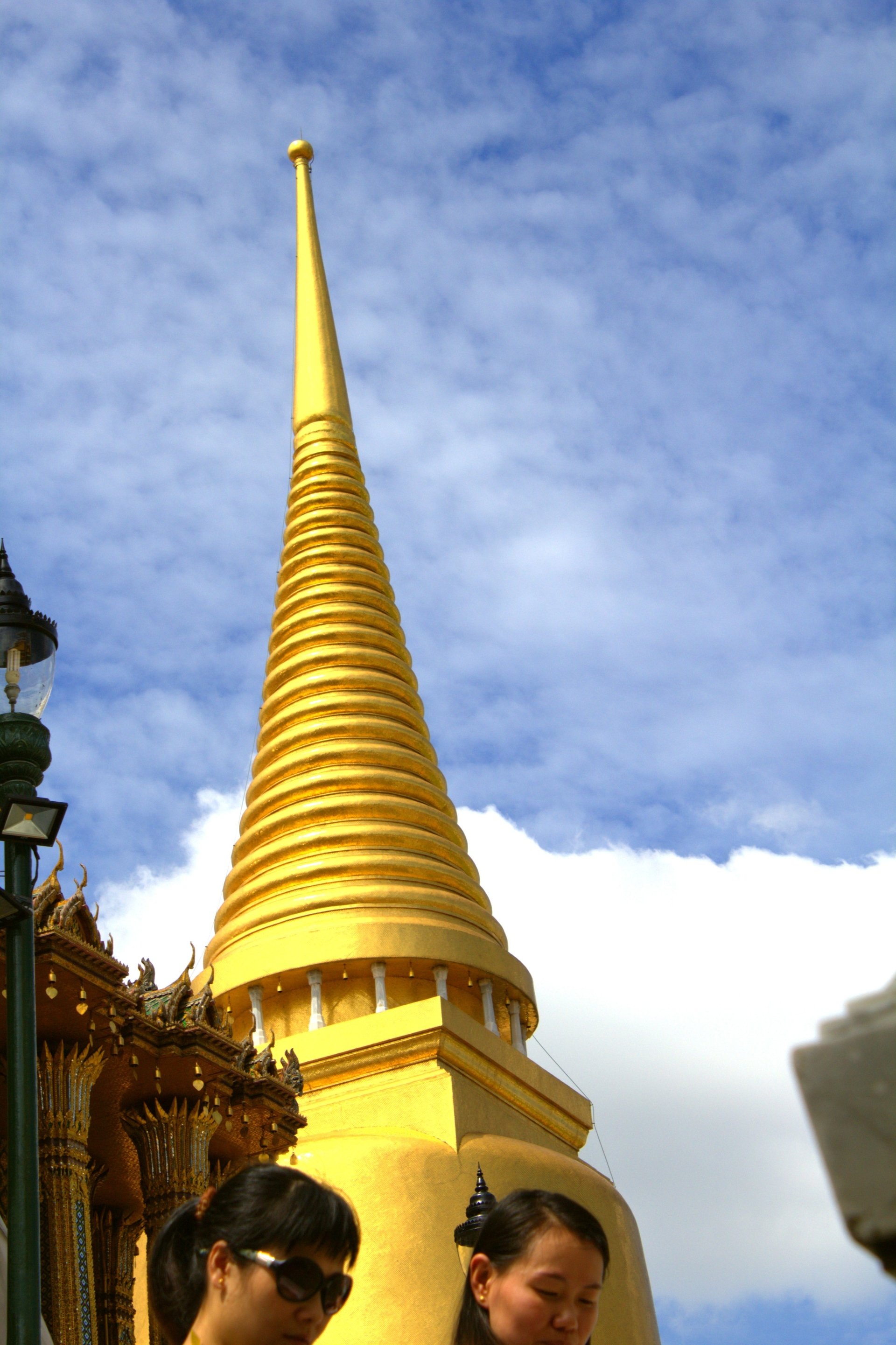 man made building Image