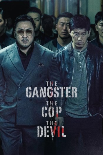The Gangster, the Cop, the Devil