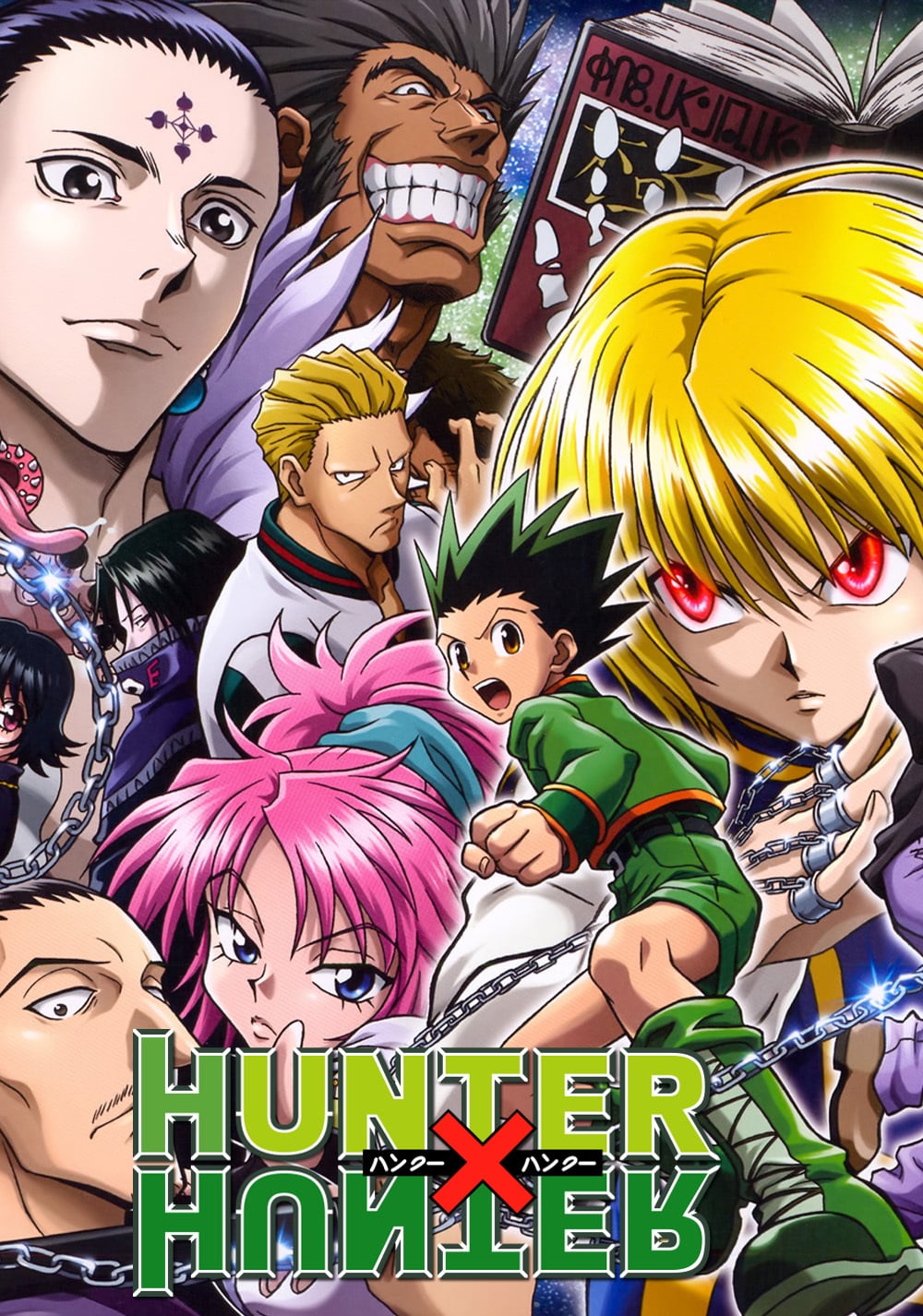 Hunter x hunter персонажи манги фото 85