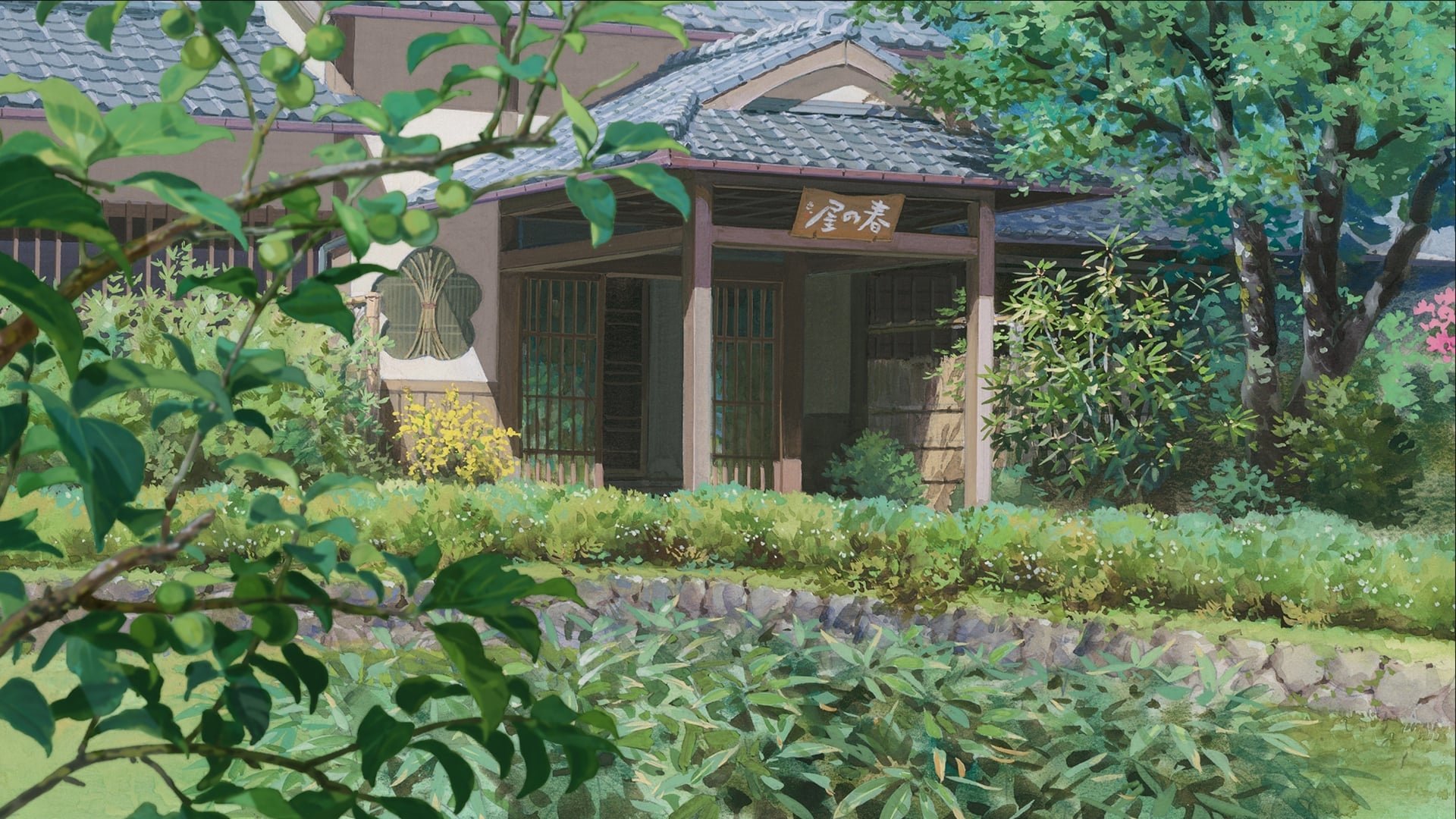 movie Okko's Inn Image