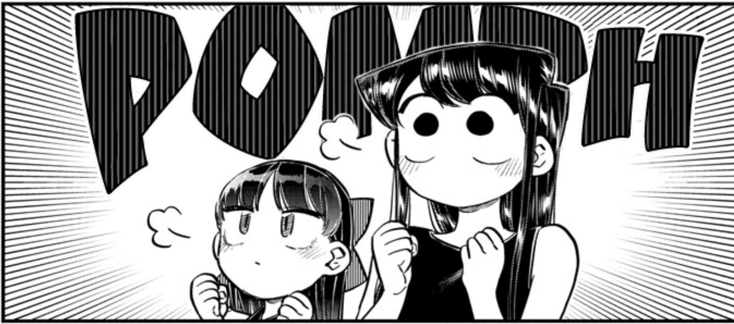  POMPH!!! by Tomohito Oda