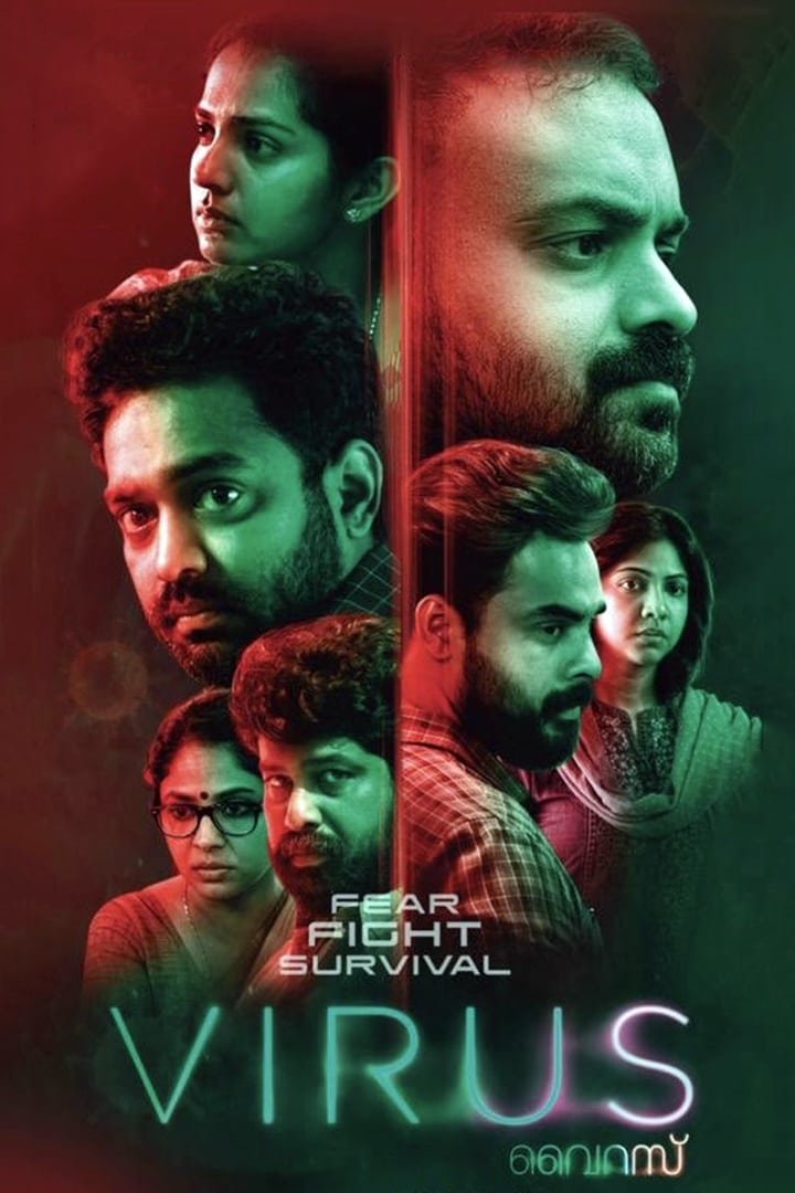 movie Virus (2019) Image