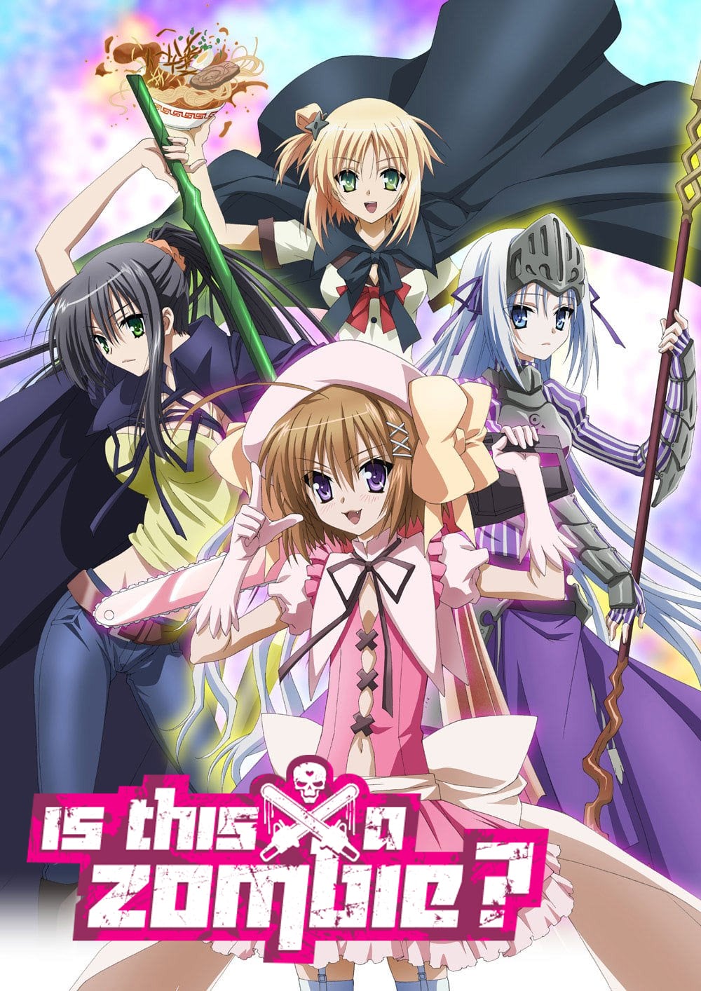 Is This A Zombie Anime Season 3 Is This a Zombie? Picture - Image Abyss