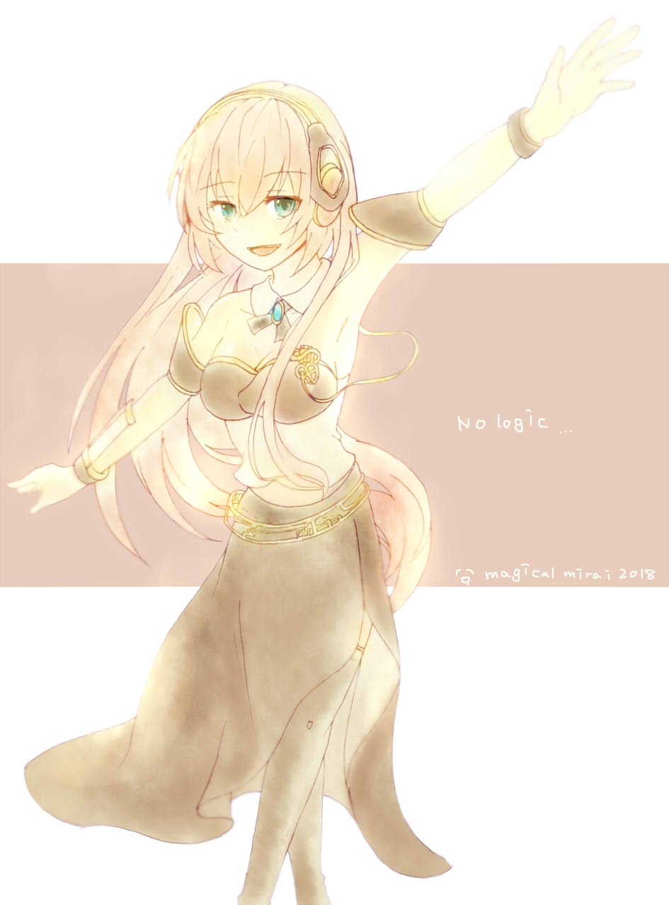 Luka Megurine Anime Vocaloid Image
