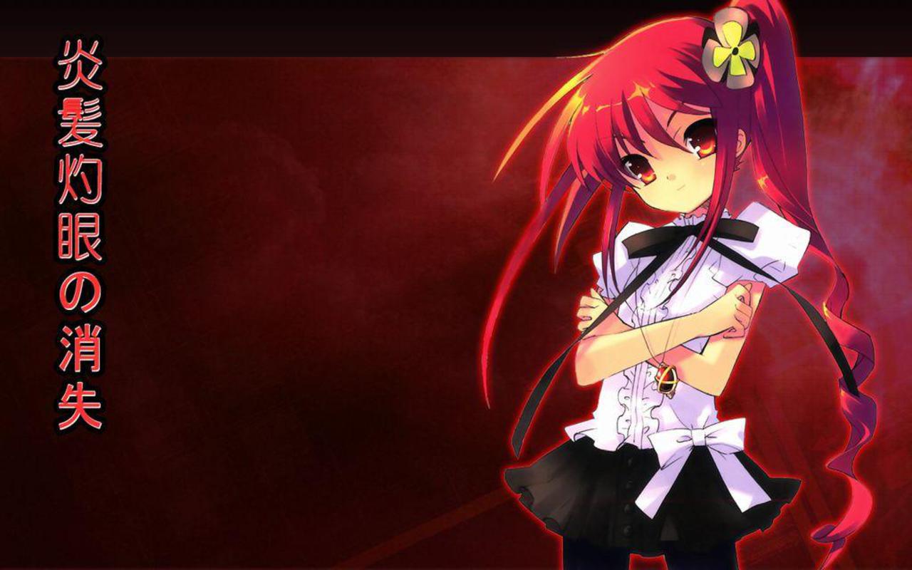 shakugan no shana megalink download shakugan no shana megalink download