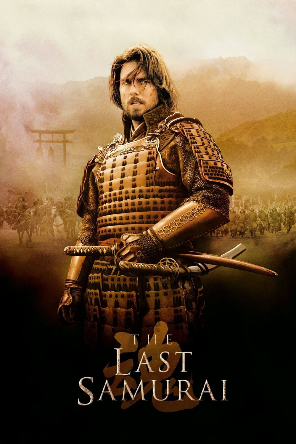 movie The Last Samurai Image