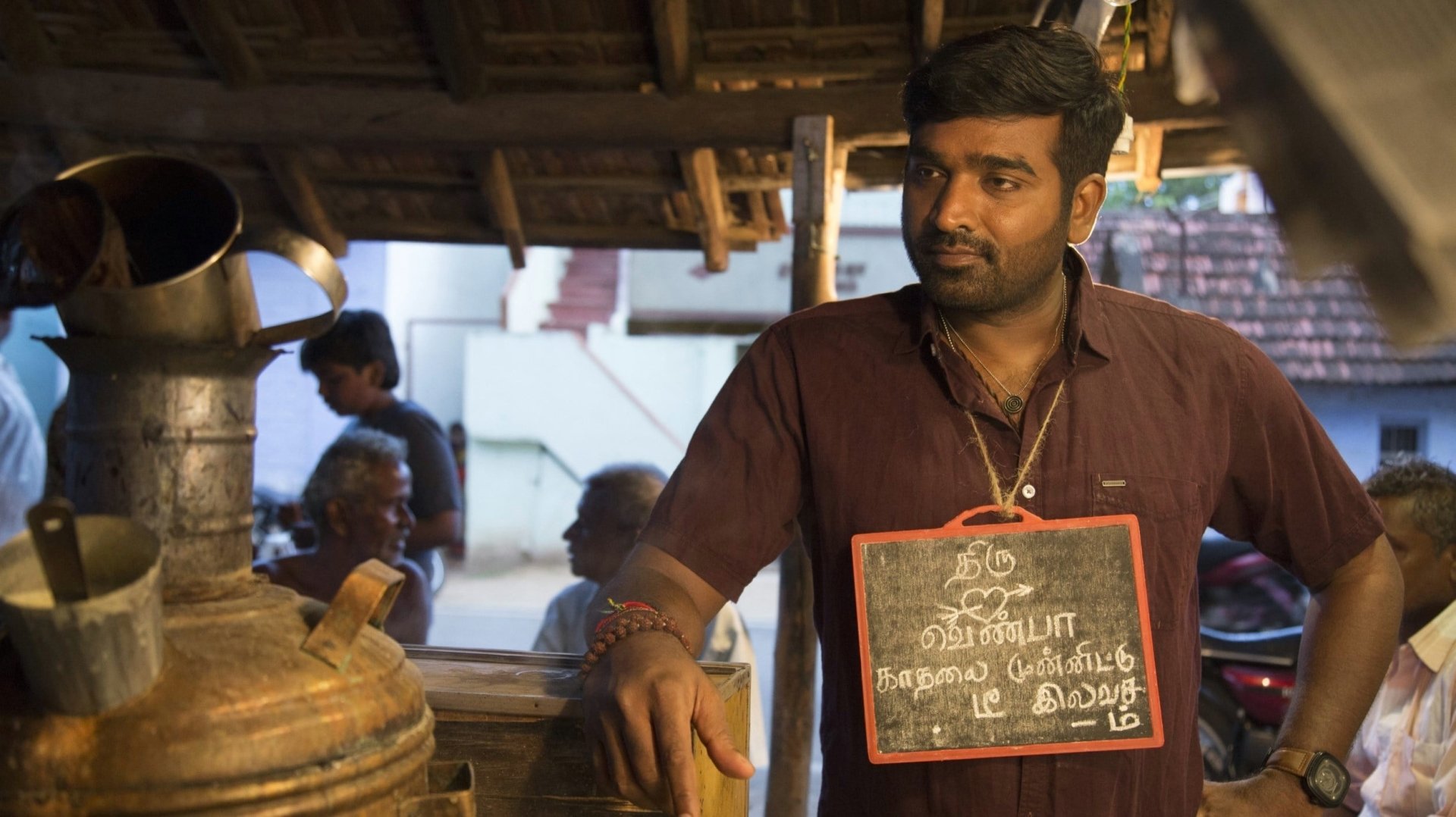 movie Sindhubaadh Image