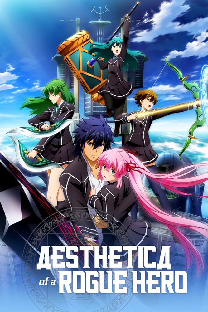Aesthetica of a Rogue Hero Picture