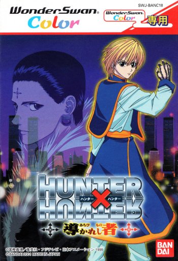 Hunter X Hunter: Michibi Kareshi Mono