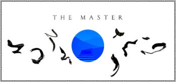 Lan Master