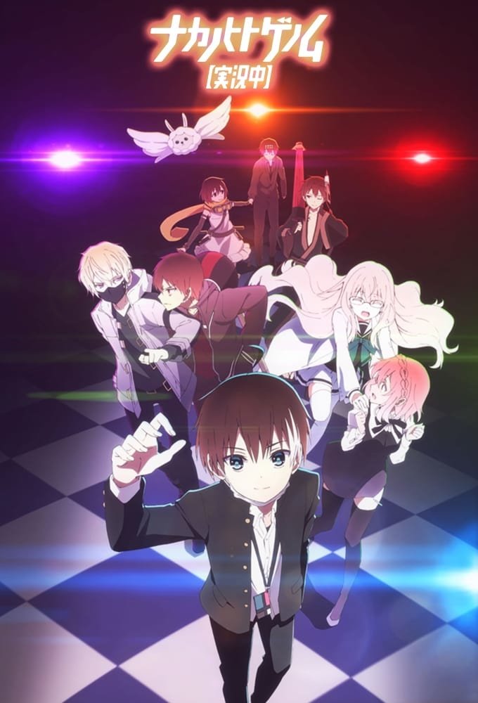 Anime The Ones Within Image