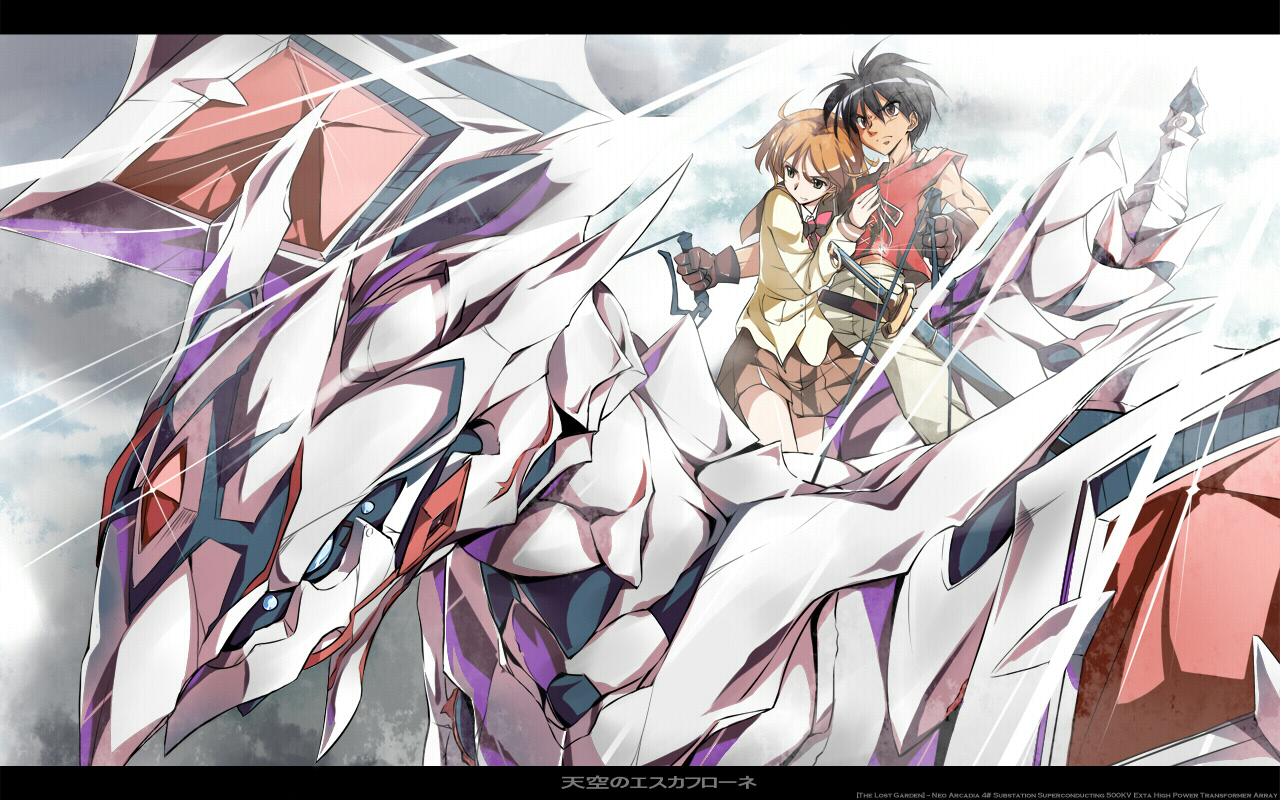 The Vision of Escaflowne Picture - Image Abyss