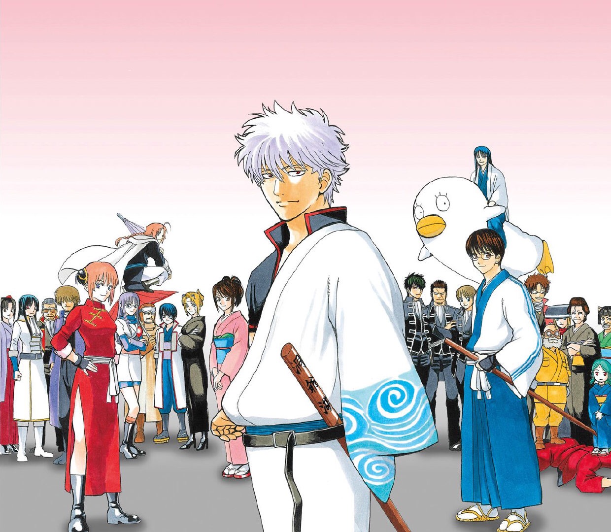 скачать манга gintama фото 28