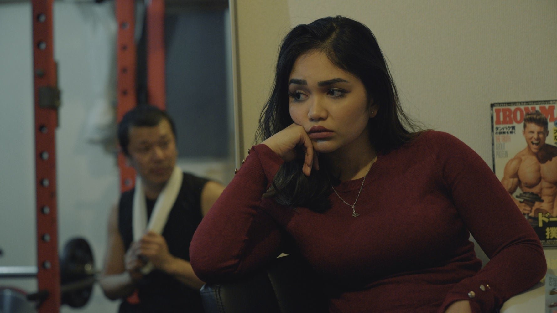 movie Melancholic Image
