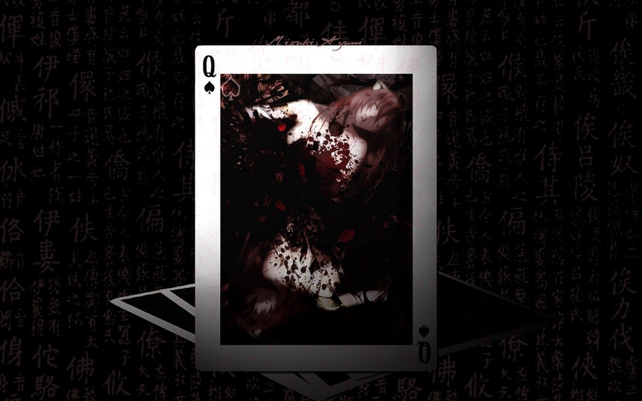Playing card featuring Lucy from the anime Elfen Lied, depicted with blood splatters against a dark, textured background with Japanese characters.