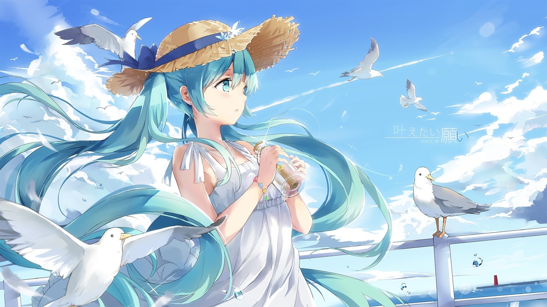 Download Anime Vocaloid Image