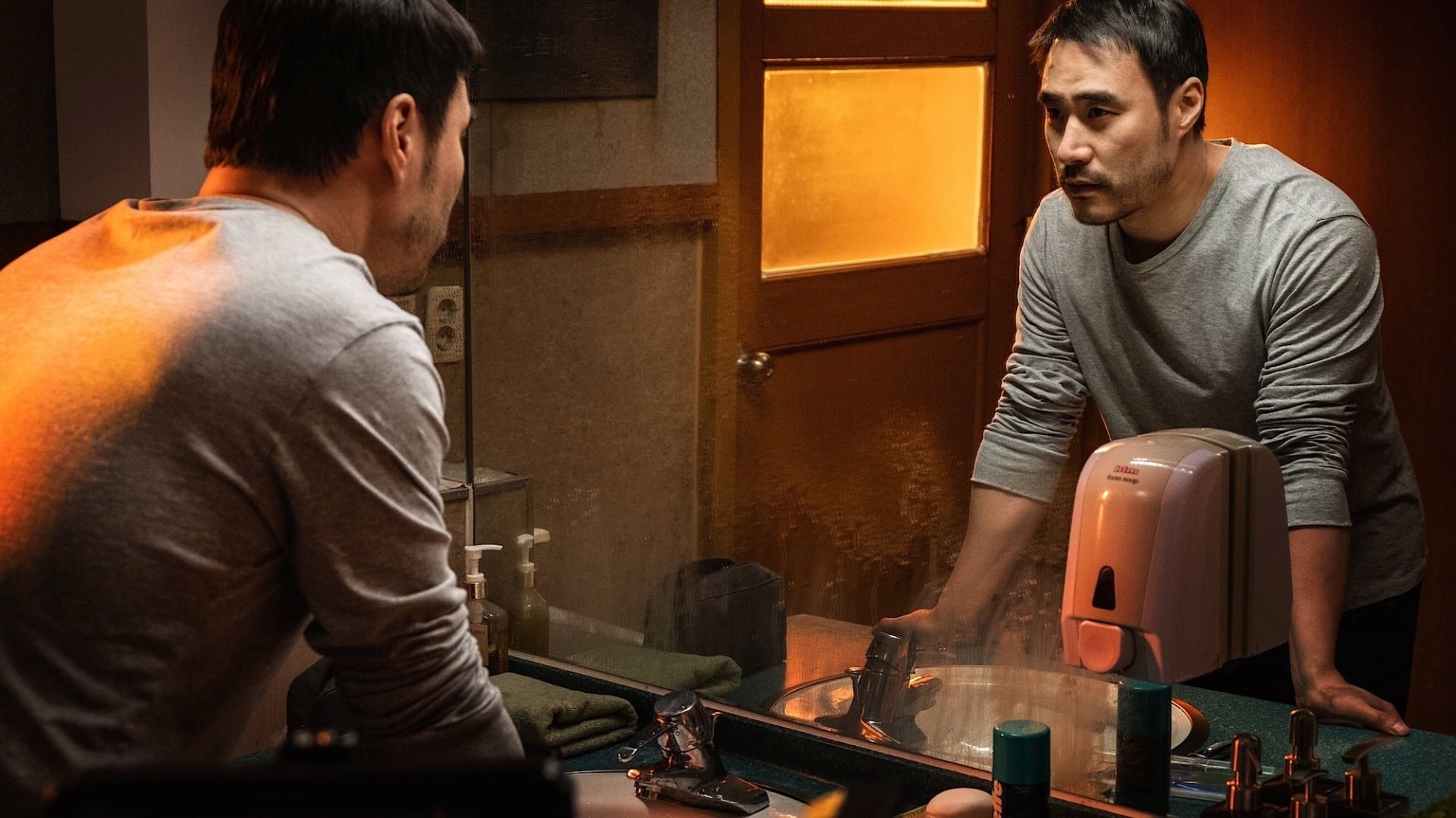 movie Metamorphosis Image