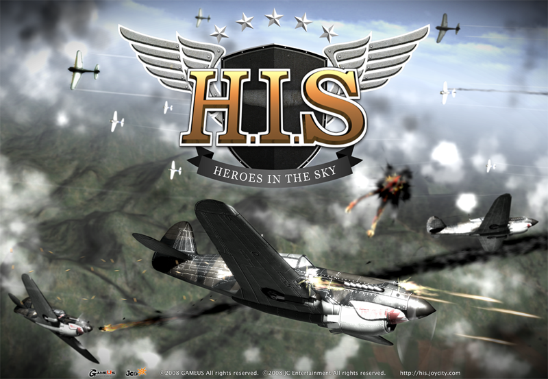 Download Video Game HIS (Heroes In The Sky) Image