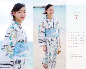 Preview Image 2613