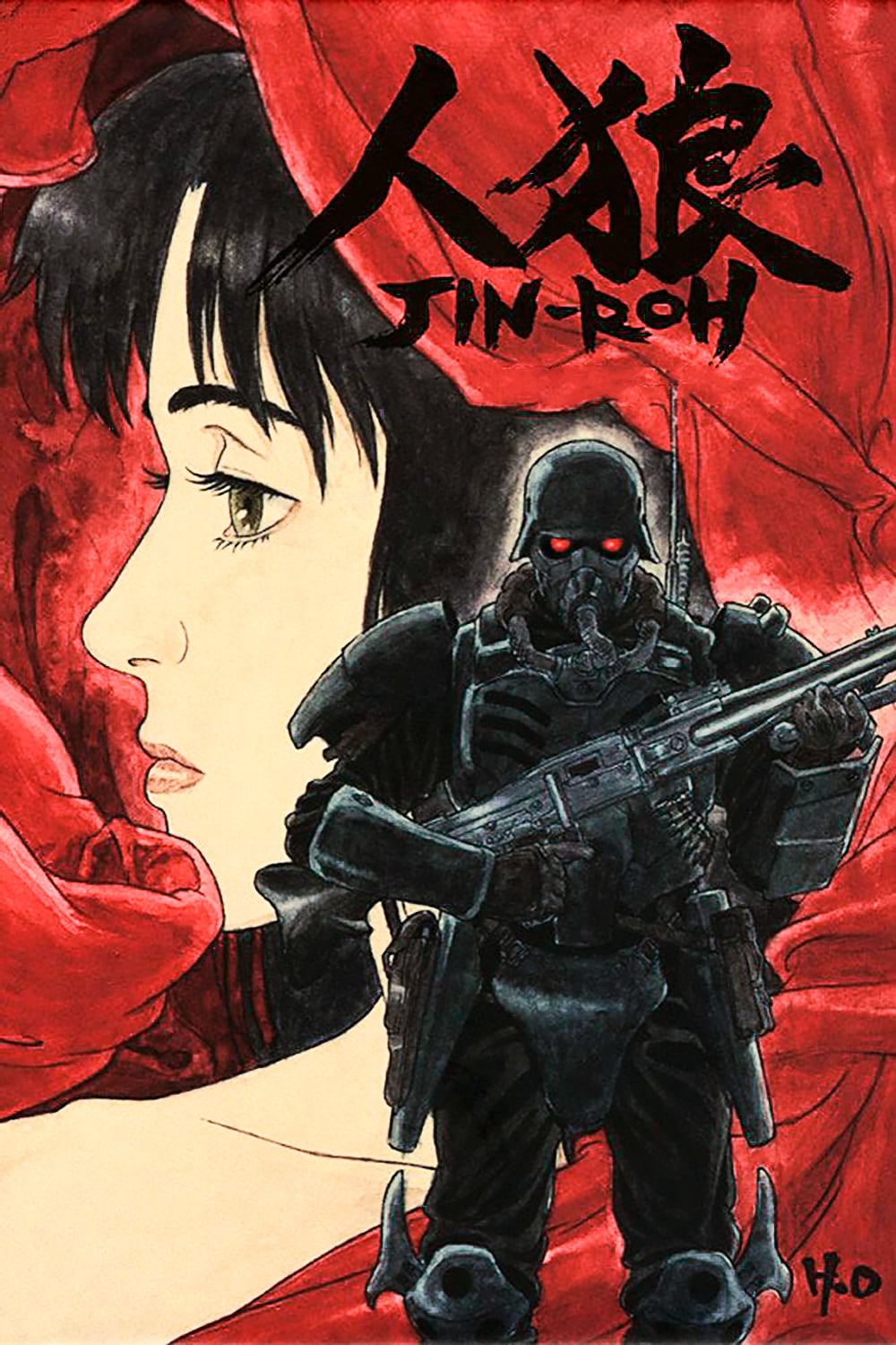 Jin-Roh: The Wolf Brigade Picture