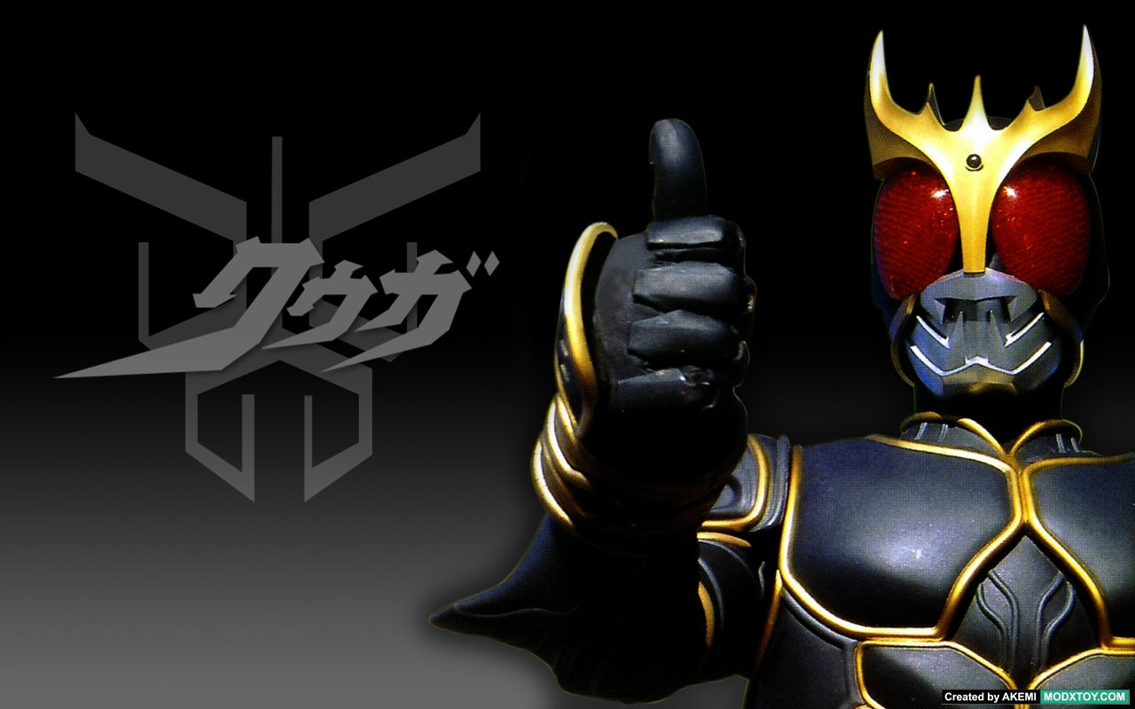 kamen rider kuuga shf